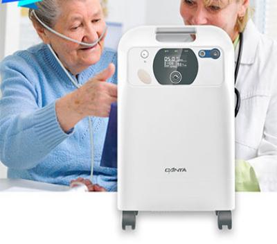 Is an Oxygen Concentrator Useful?