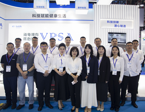CMFE 2025 Shanghai