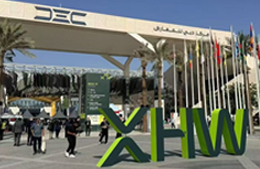 Canta Medical exhibits at WHX DUBAI 2026
